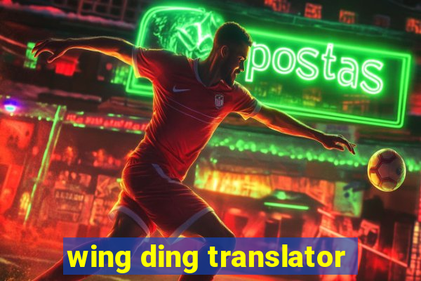 wing ding translator